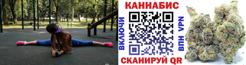 Все наркотики Ессентуки APVP  Кокаин  Метамфетамин  Меф  Марихуана  ГАШИШ 
