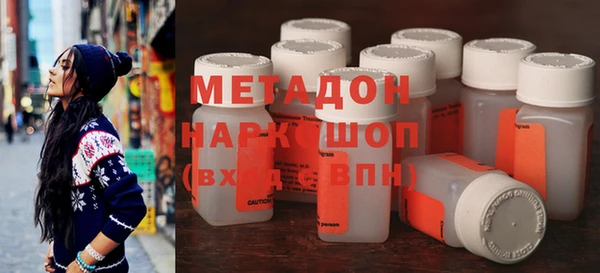 мефедрон VHQ Баксан