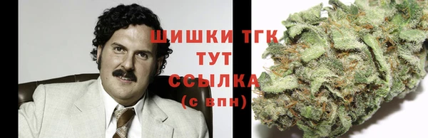 мефедрон VHQ Баксан