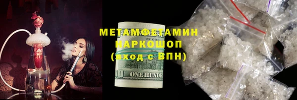 ECSTASY Балабаново