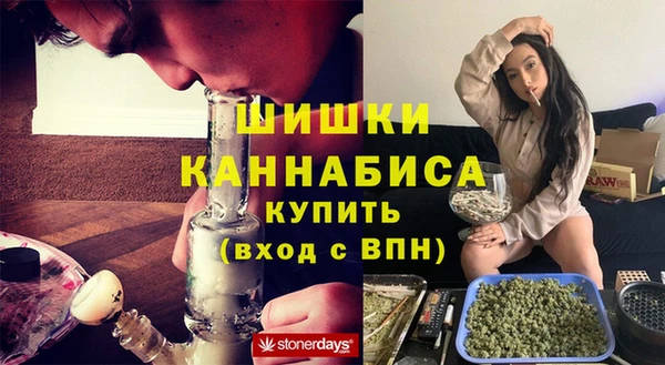 ECSTASY Балабаново