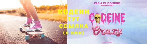 ECSTASY Балабаново