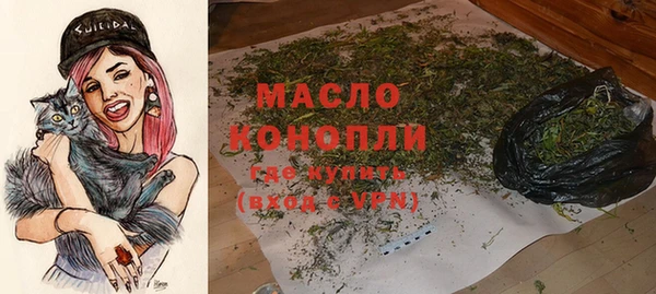мефедрон VHQ Баксан