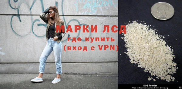 мефедрон VHQ Баксан