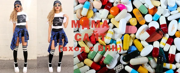 ECSTASY Балабаново