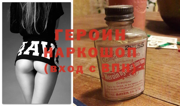 мефедрон VHQ Баксан