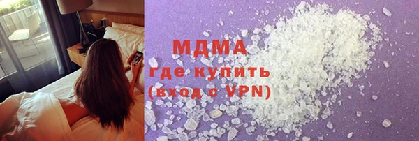 мефедрон VHQ Баксан