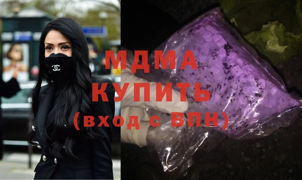 мефедрон VHQ Баксан