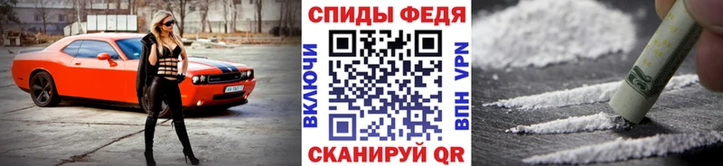 наркотики  Ессентуки  маркетплейс клад  Метамфетамин витя 