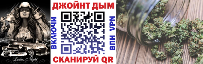 Бошки марихуана гибрид  маркетплейс Telegram  Ессентуки 